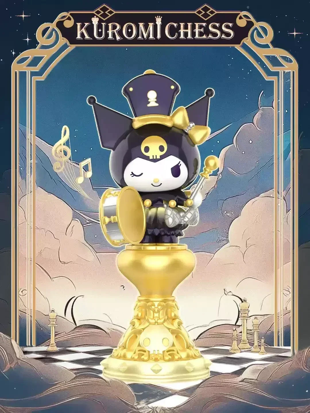 Sanrio Kuromi Chess Series Blind Box - Image 18