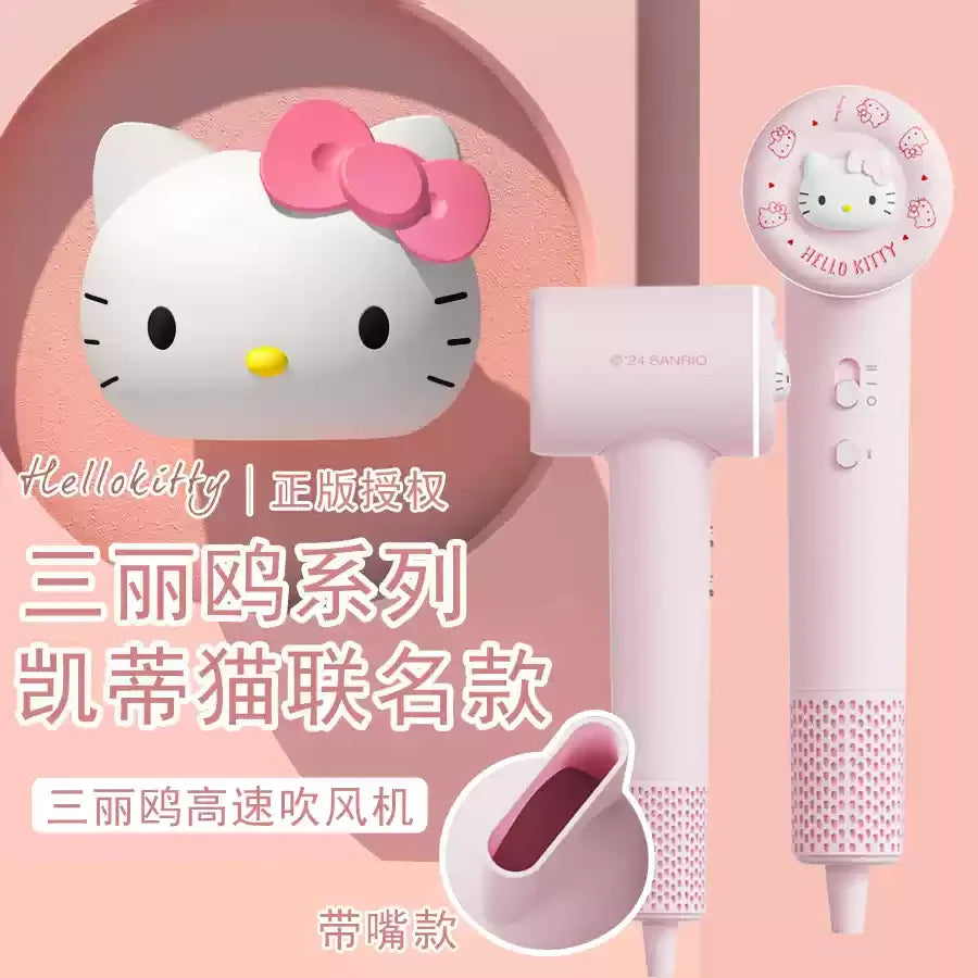 2025 New Sanrio Genuine Authorized Cartoon Hello Kitty - Image 9