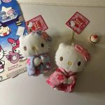 Kawaii Sanrio Hello Kitty Sakura Kimono Plush Toy Keychain