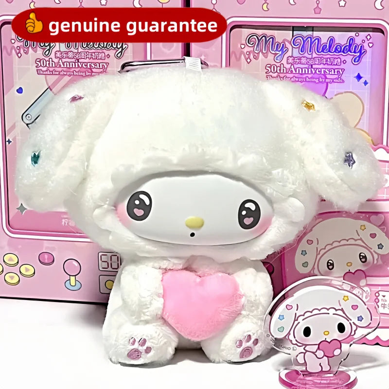 My Melody 50th Anniversary Creamy Candy Series Blind Box - Image 3