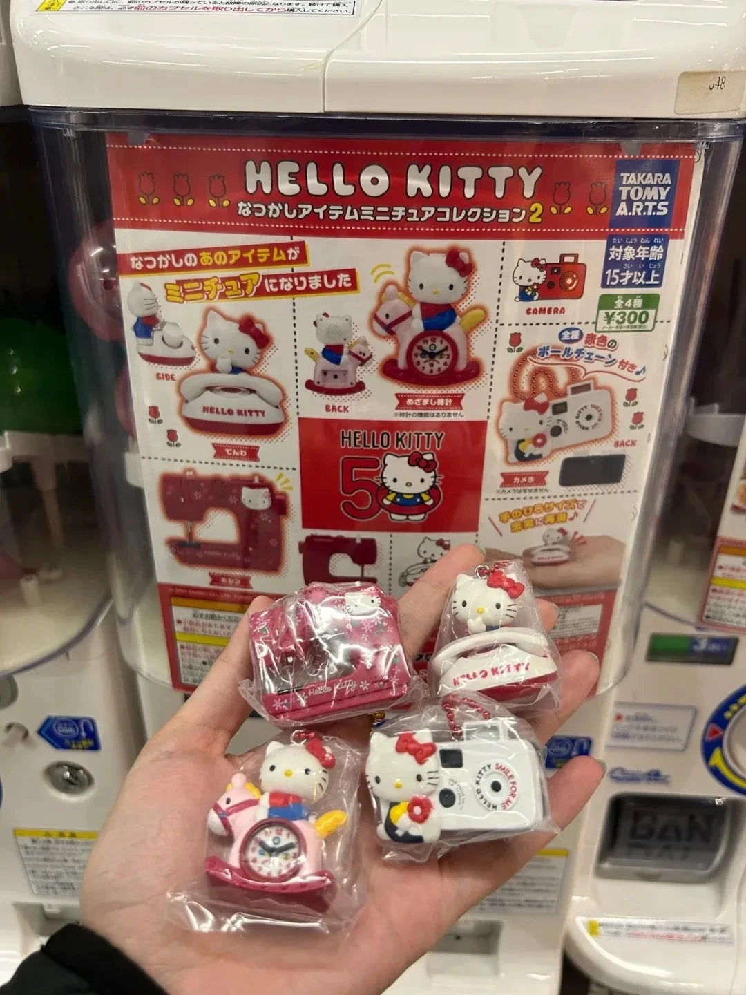 Takara Tomy Kawaii Retro Style Series - Image 4