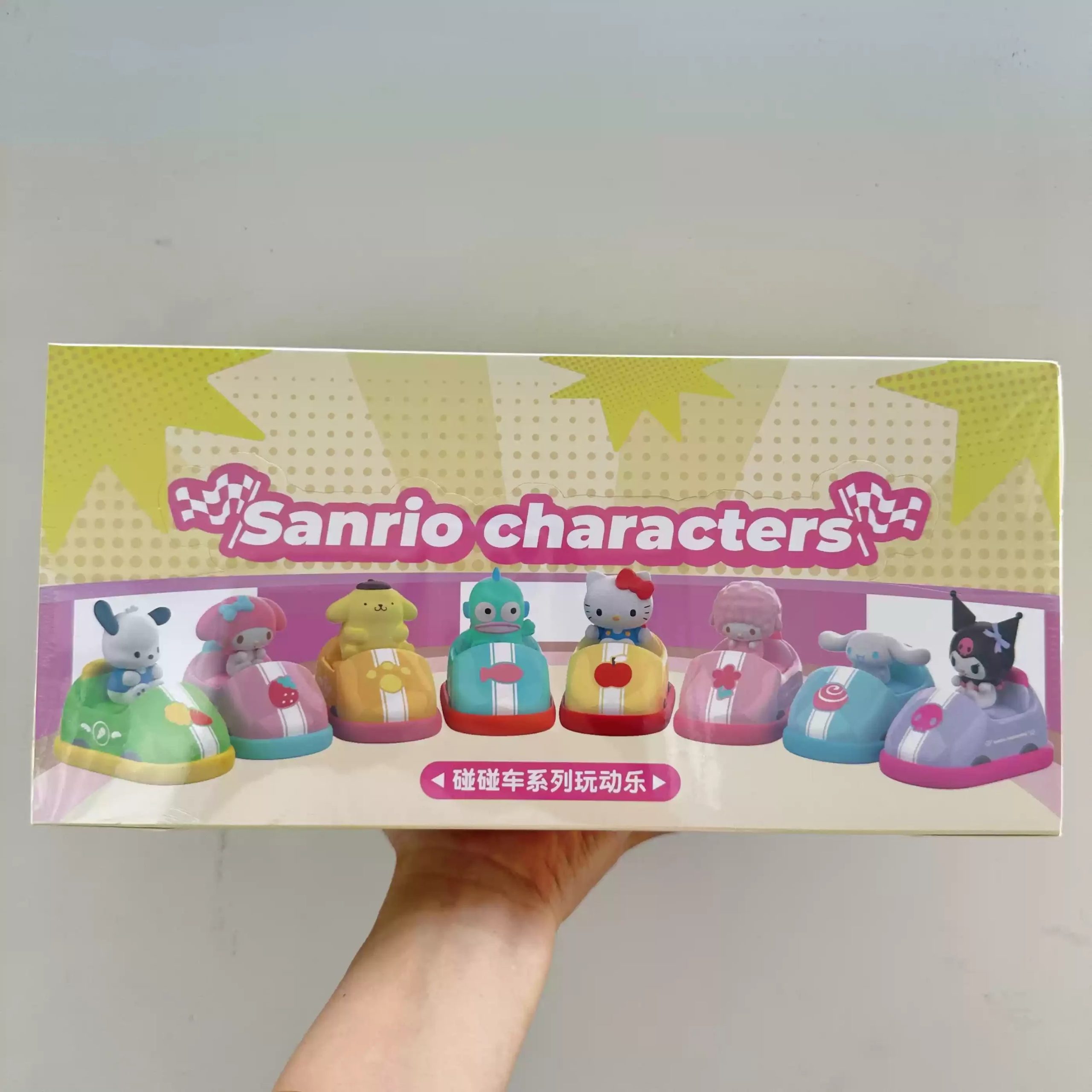 Sanrio Family Bumper Car Series Blind Box Toys - Image 16