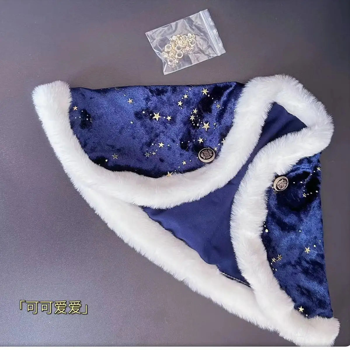 Action Baby Clothes Star Crown Suit for 20cm Cotton Doll - Image 7