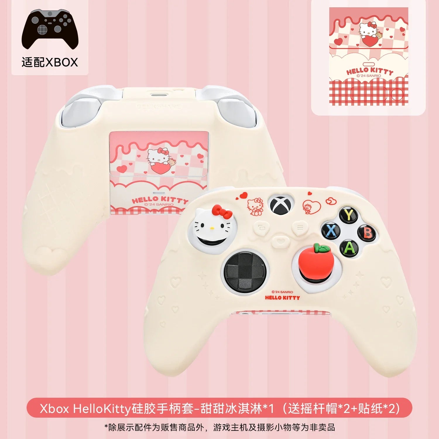 Sanrio Hello Kitty & Kuromi Xbox Controller Protective Silicone Sleeve - Image 7